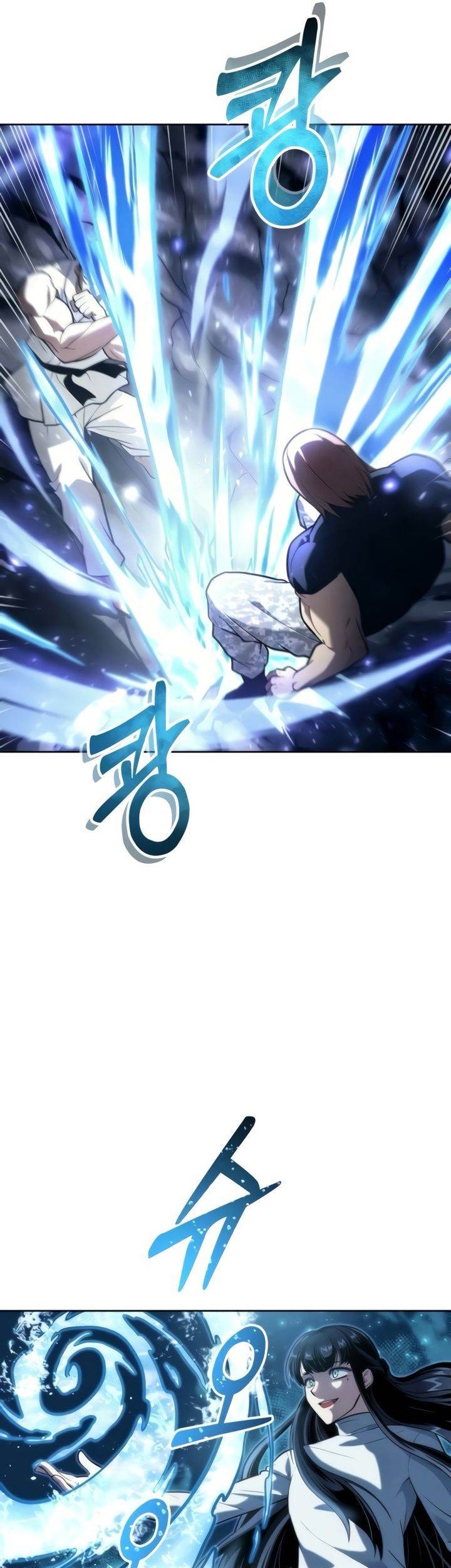 Tower Of God: Side Story Urek Mazino - Chapter 20 - Page 83