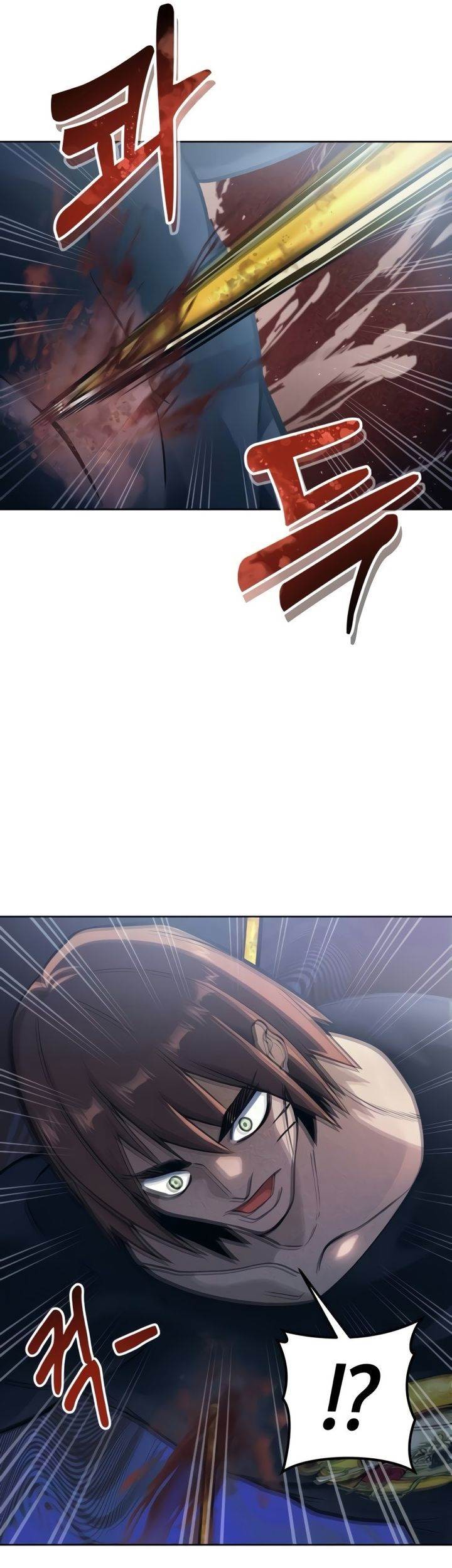 Tower Of God: Side Story Urek Mazino - Chapter 20 - Page 103