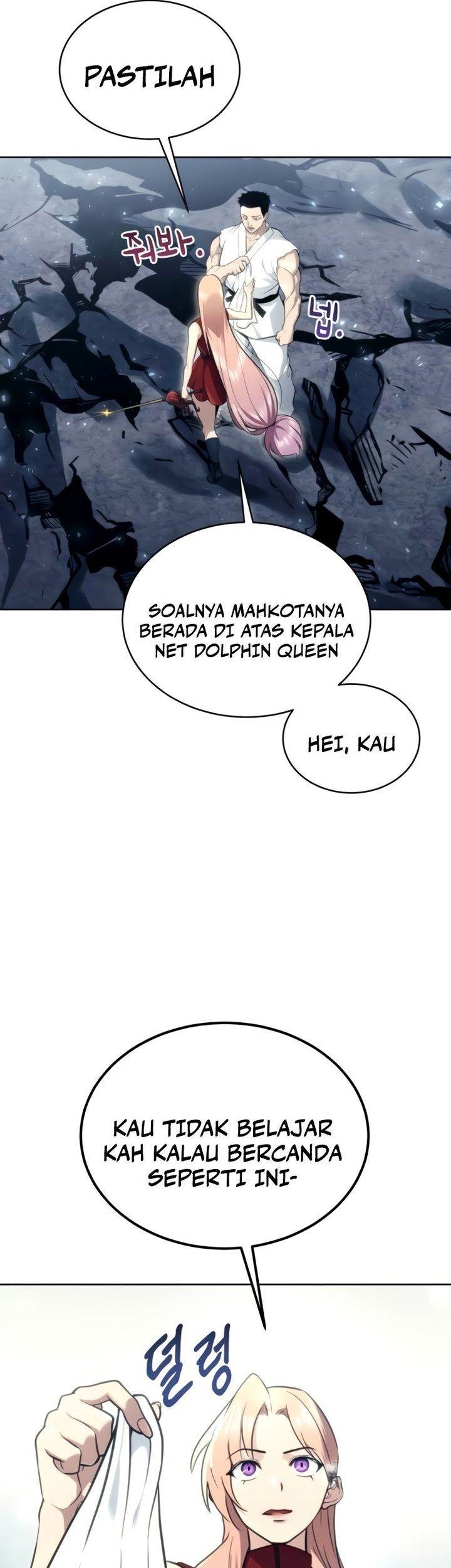 Tower Of God: Side Story Urek Mazino - Chapter 20 - Page 113