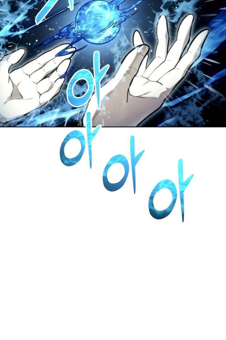 Tower Of God: Side Story Urek Mazino - Chapter 20 - Page 116