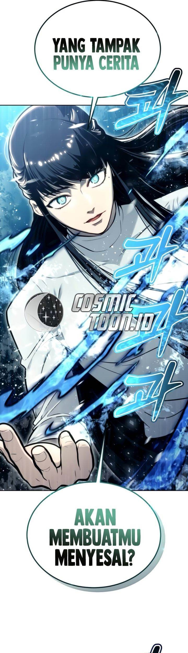 Tower Of God: Side Story Urek Mazino - Chapter 20 - Page 118