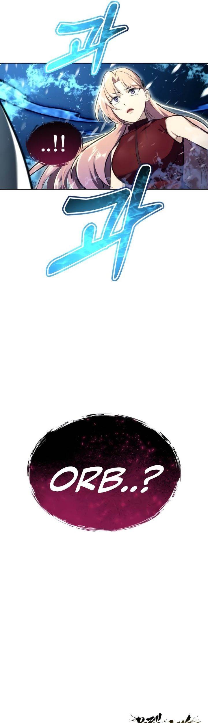 Tower Of God: Side Story Urek Mazino - Chapter 20 - Page 120