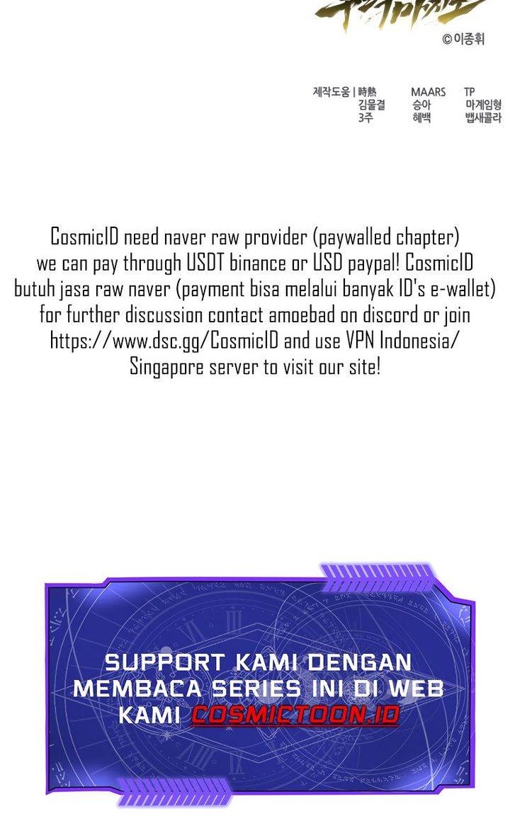 Tower Of God: Side Story Urek Mazino - Chapter 20 - Page 121