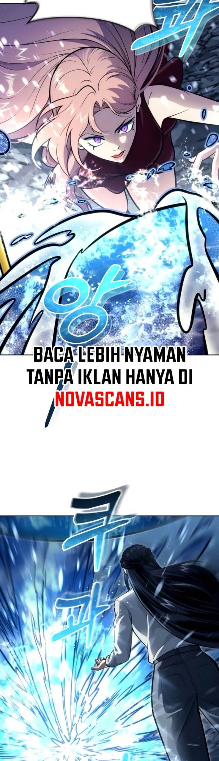 Tower Of God: Side Story Urek Mazino - Chapter 21 - Page 56