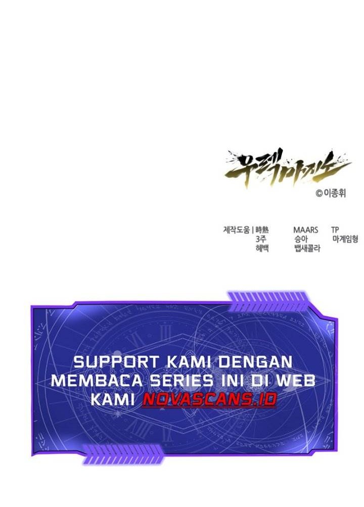 Tower Of God: Side Story Urek Mazino - Chapter 21 - Page 81