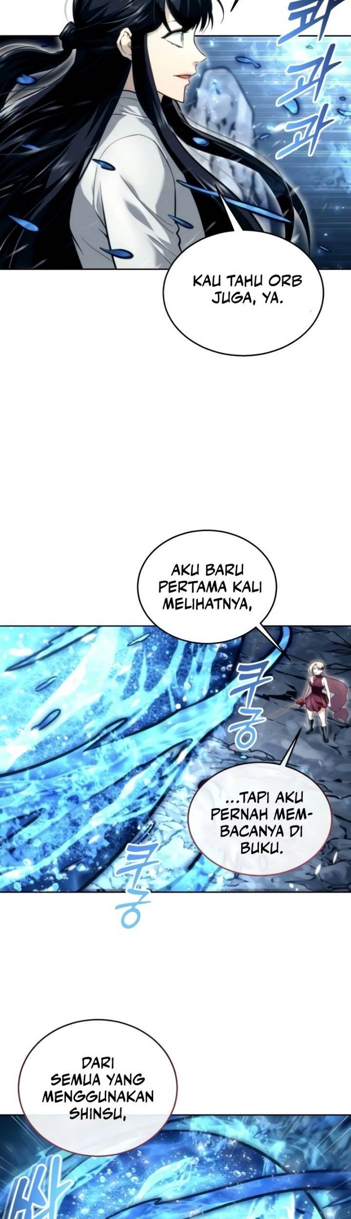 Tower Of God: Side Story Urek Mazino - Chapter 21 - Page 14