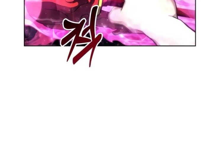 Tower Of God: Side Story Urek Mazino - Chapter 21 - Page 30