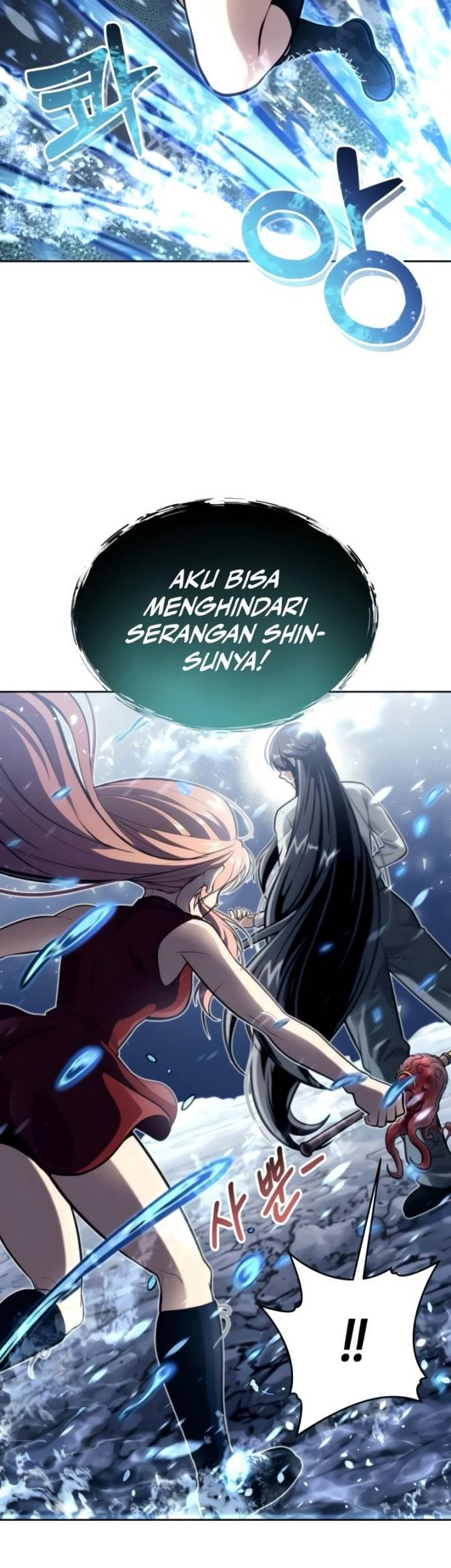 Tower Of God: Side Story Urek Mazino - Chapter 21 - Page 50