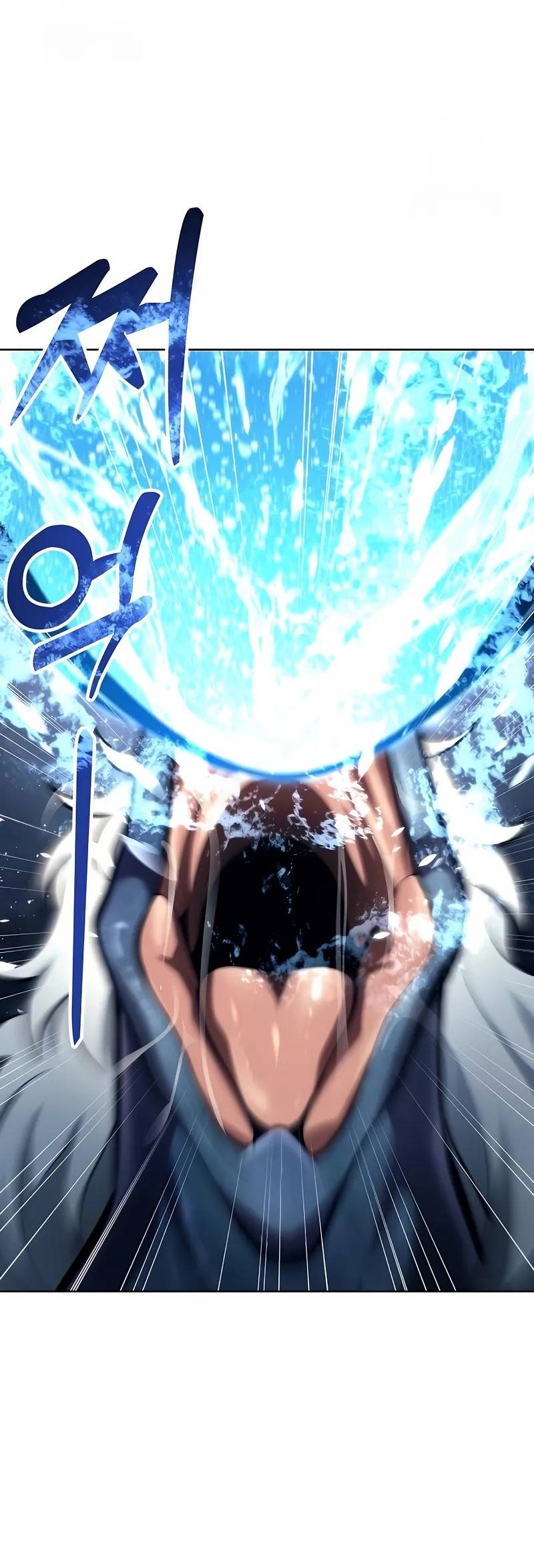 Tower Of God: Side Story Urek Mazino - Chapter 22 - Page 28