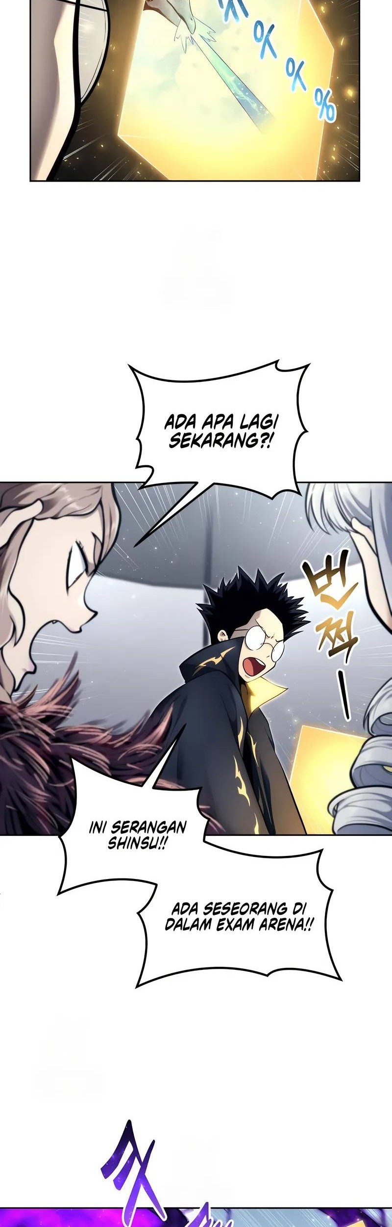 Tower Of God: Side Story Urek Mazino - Chapter 22 - Page 32