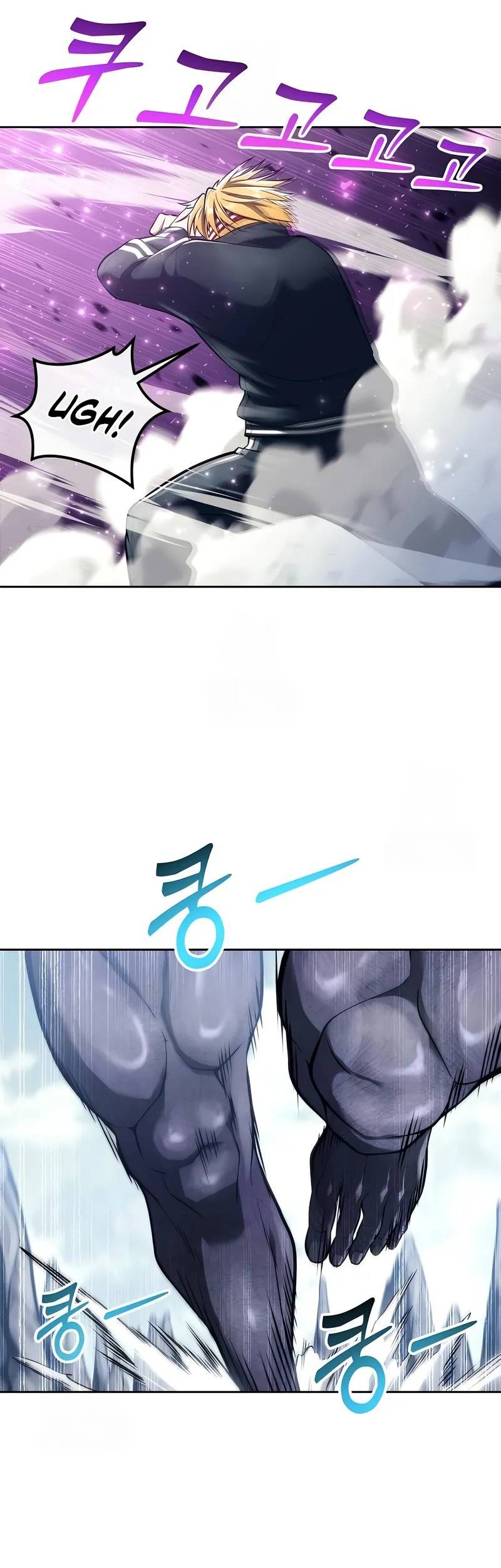 Tower Of God: Side Story Urek Mazino - Chapter 22 - Page 44