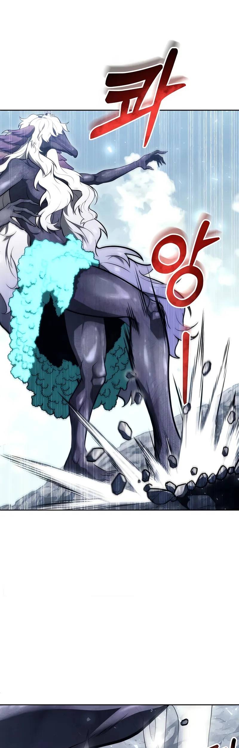 Tower Of God: Side Story Urek Mazino - Chapter 22 - Page 47