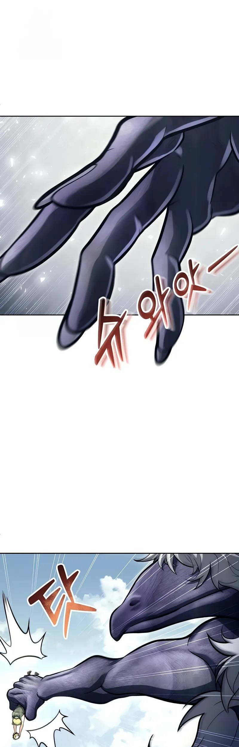 Tower Of God: Side Story Urek Mazino - Chapter 22 - Page 56