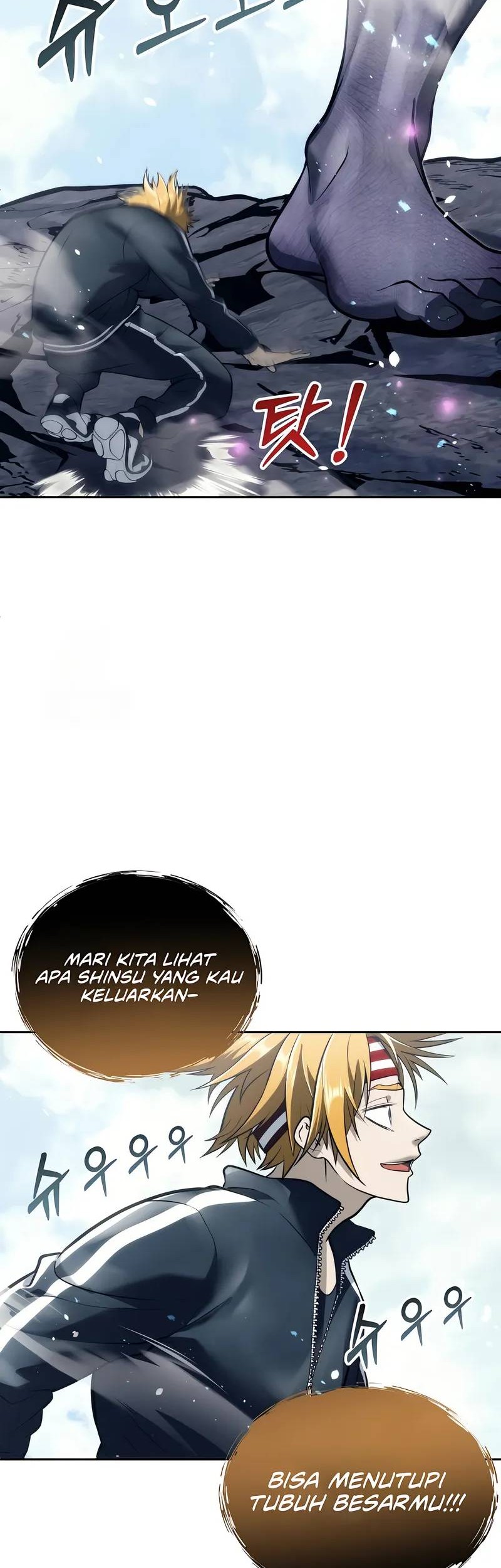 Tower Of God: Side Story Urek Mazino - Chapter 22 - Page 66