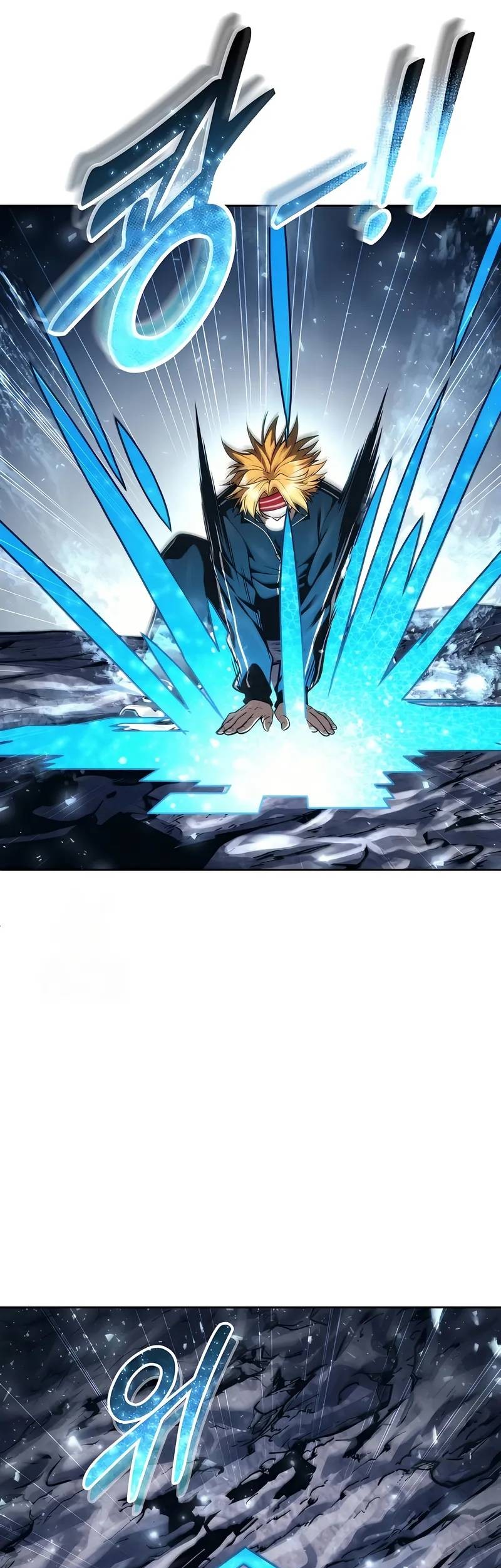 Tower Of God: Side Story Urek Mazino - Chapter 22 - Page 71