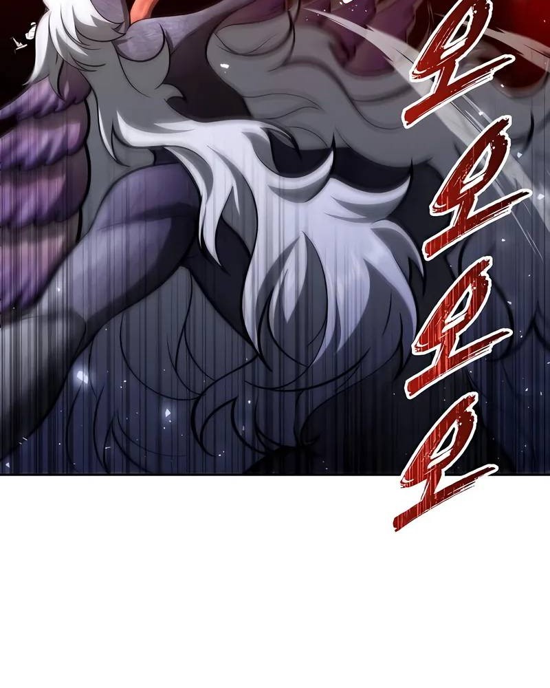 Tower Of God: Side Story Urek Mazino - Chapter 22 - Page 82