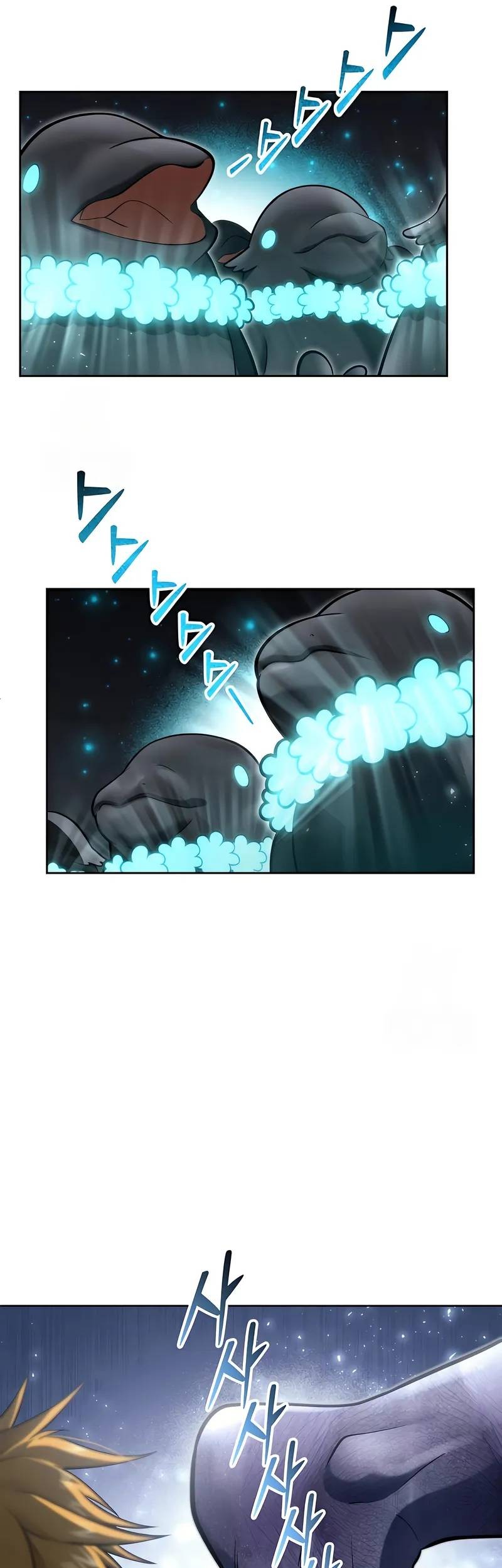 Tower Of God: Side Story Urek Mazino - Chapter 22 - Page 86