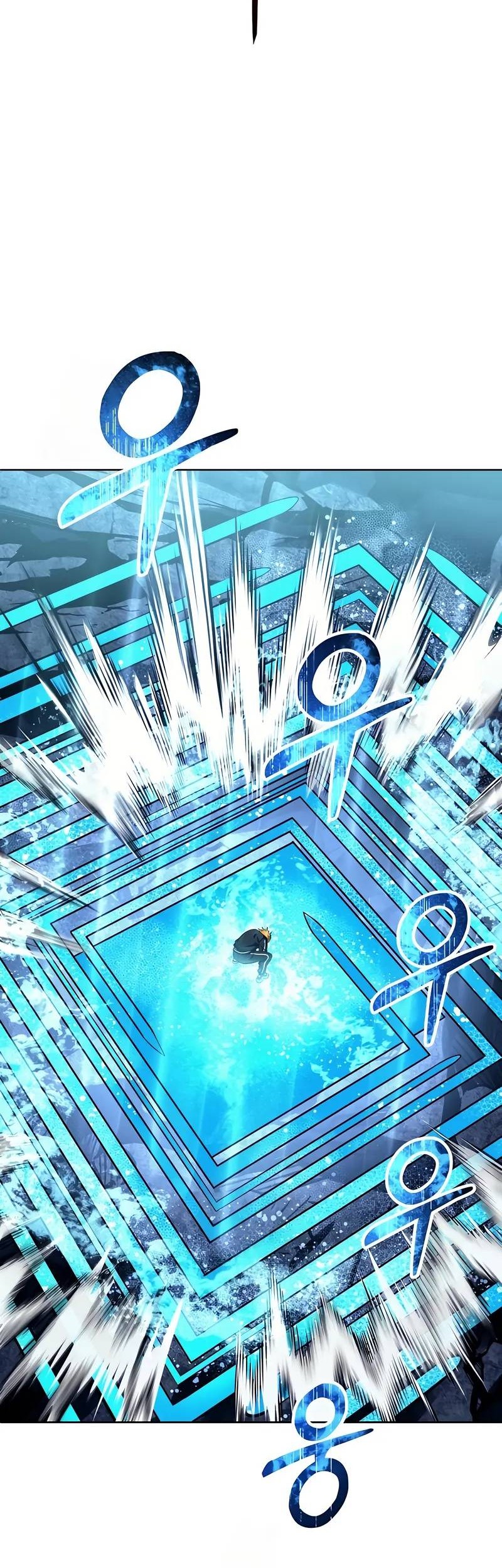 Tower Of God: Side Story Urek Mazino - Chapter 22 - Page 105