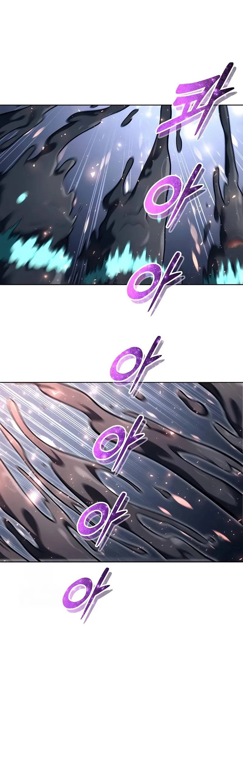 Tower Of God: Side Story Urek Mazino - Chapter 22 - Page 111