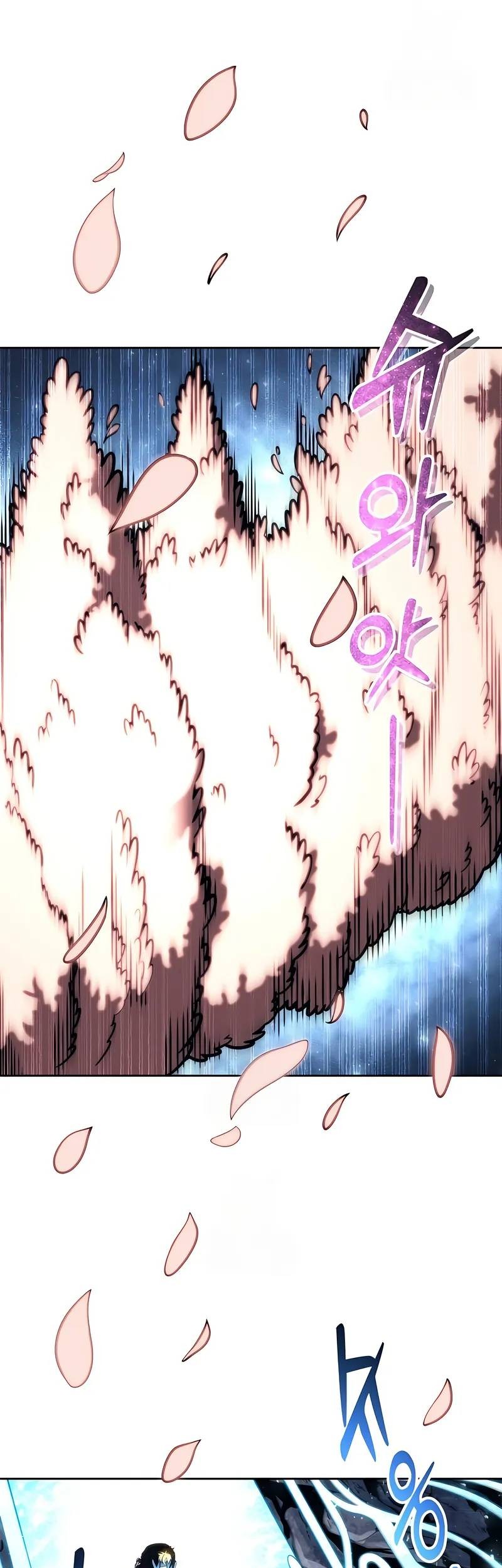 Tower Of God: Side Story Urek Mazino - Chapter 22 - Page 121