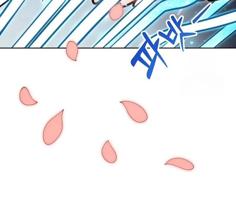 Tower Of God: Side Story Urek Mazino - Chapter 22 - Page 125