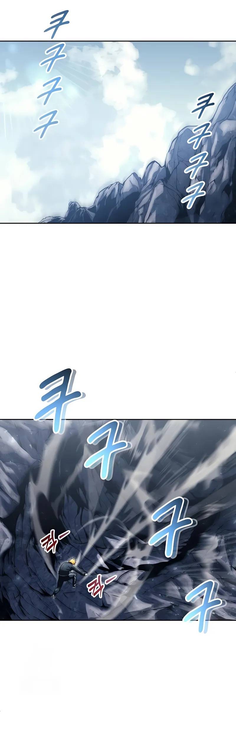 Tower Of God: Side Story Urek Mazino - Chapter 22 - Page 131