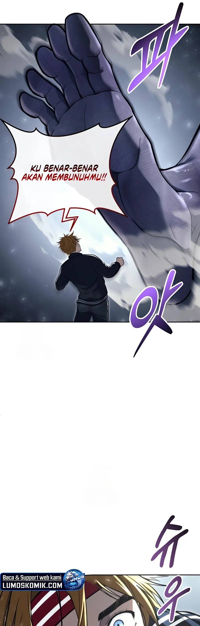 Tower Of God: Side Story Urek Mazino - Chapter 22 - Page 134