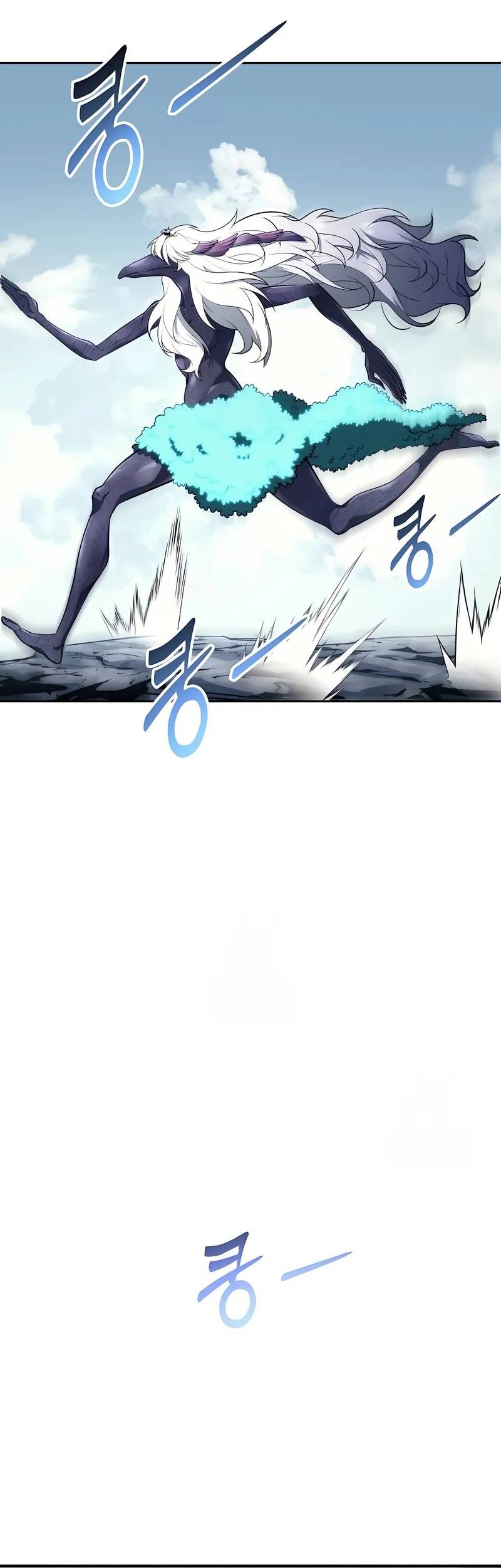 Tower Of God: Side Story Urek Mazino - Chapter 22 - Page 137