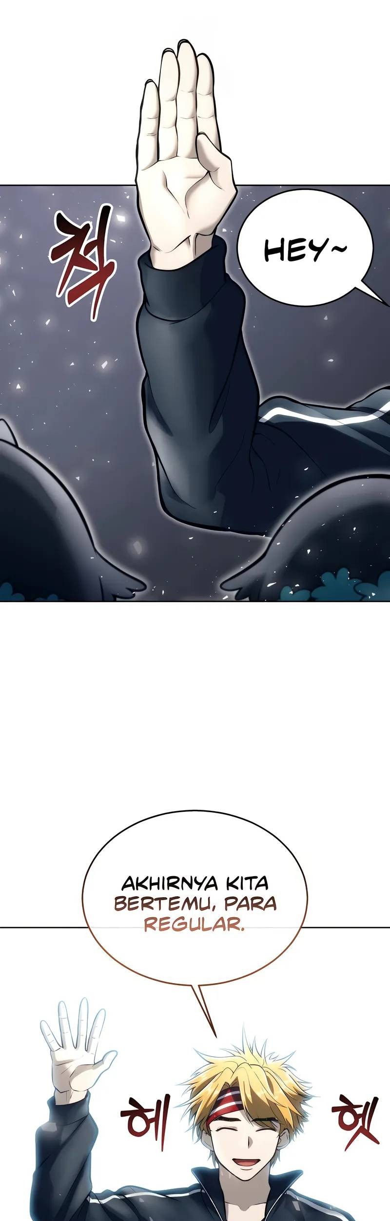 Tower Of God: Side Story Urek Mazino - Chapter 22 - Page 18