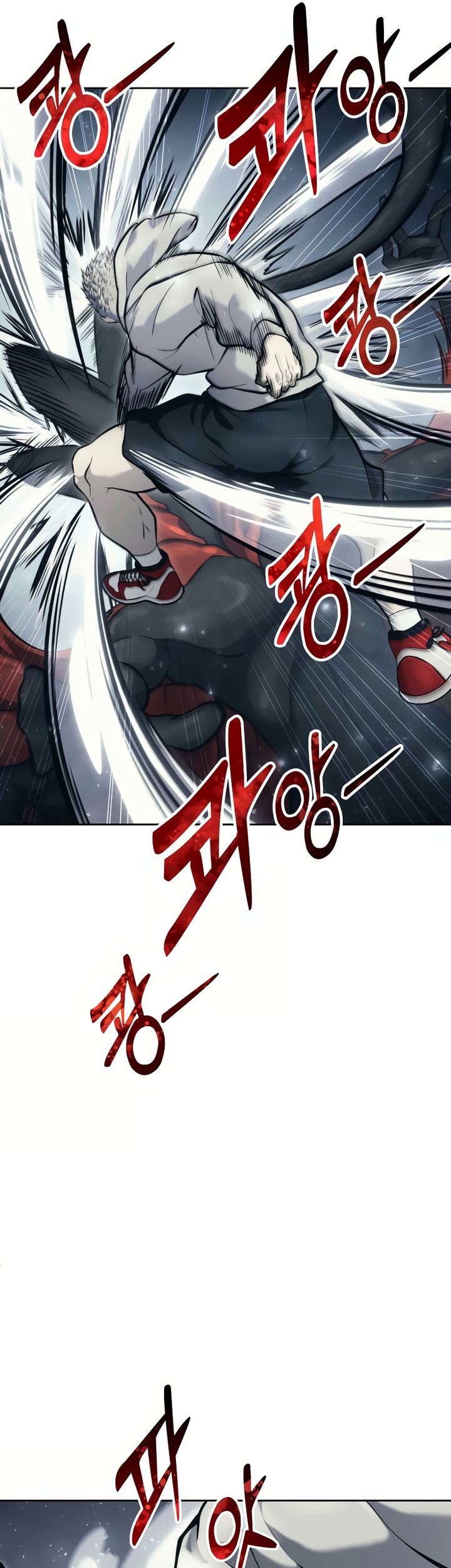 Tower Of God: Side Story Urek Mazino - Chapter 23 - Page 23