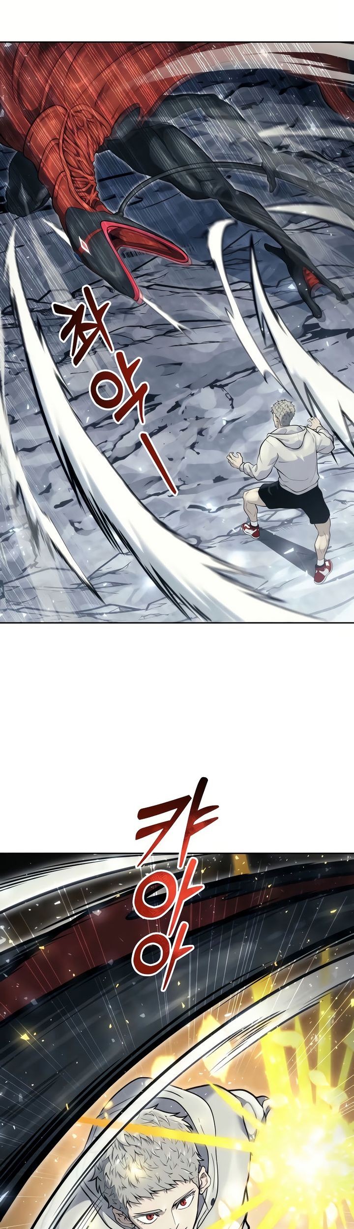 Tower Of God: Side Story Urek Mazino - Chapter 23 - Page 25