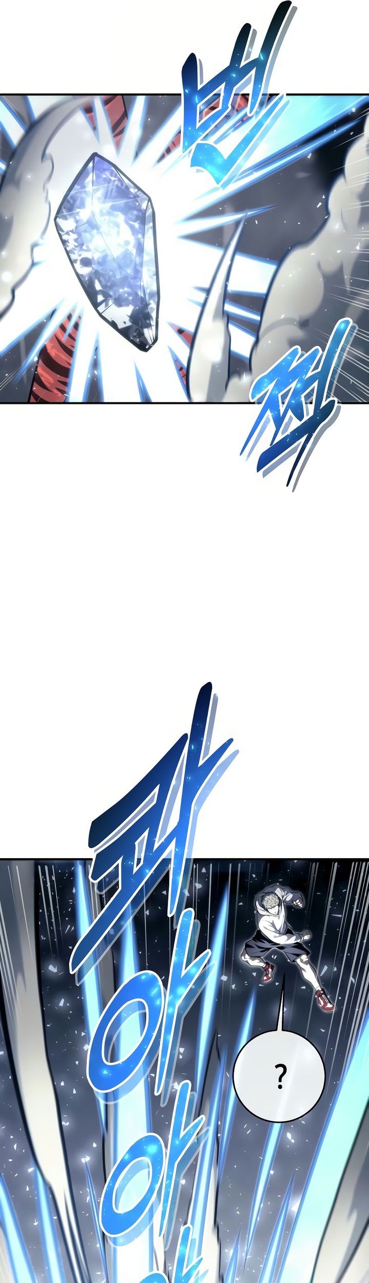 Tower Of God: Side Story Urek Mazino - Chapter 23 - Page 39