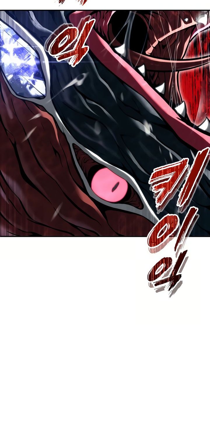 Tower Of God: Side Story Urek Mazino - Chapter 23 - Page 44