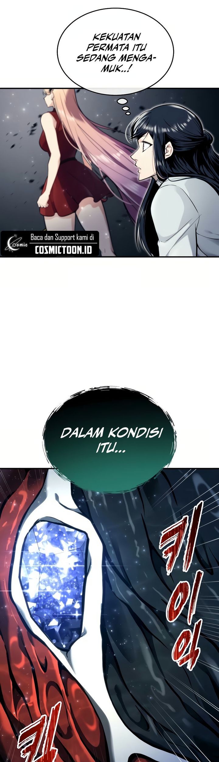 Tower Of God: Side Story Urek Mazino - Chapter 23 - Page 45