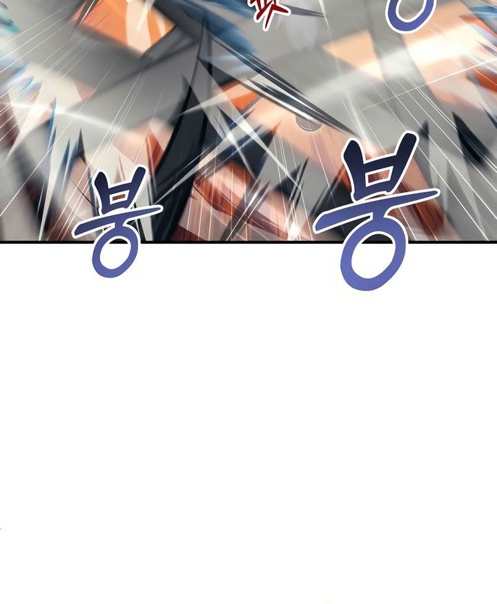 Tower Of God: Side Story Urek Mazino - Chapter 23 - Page 52