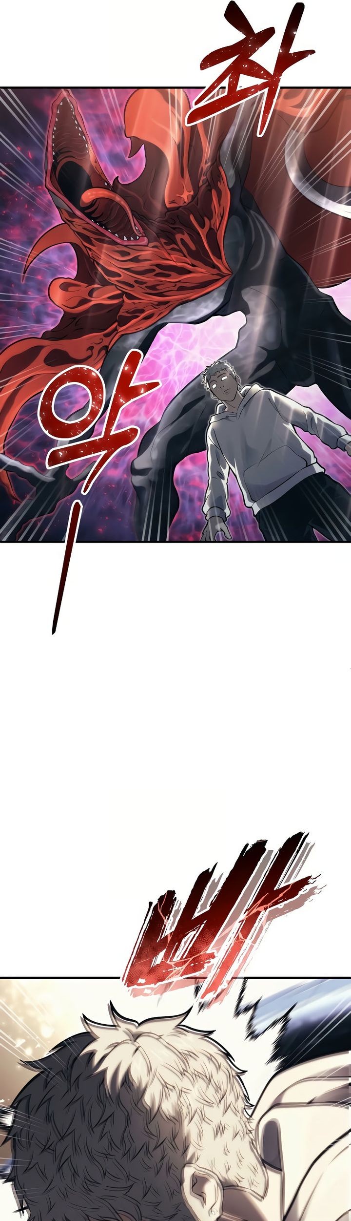 Tower Of God: Side Story Urek Mazino - Chapter 23 - Page 53