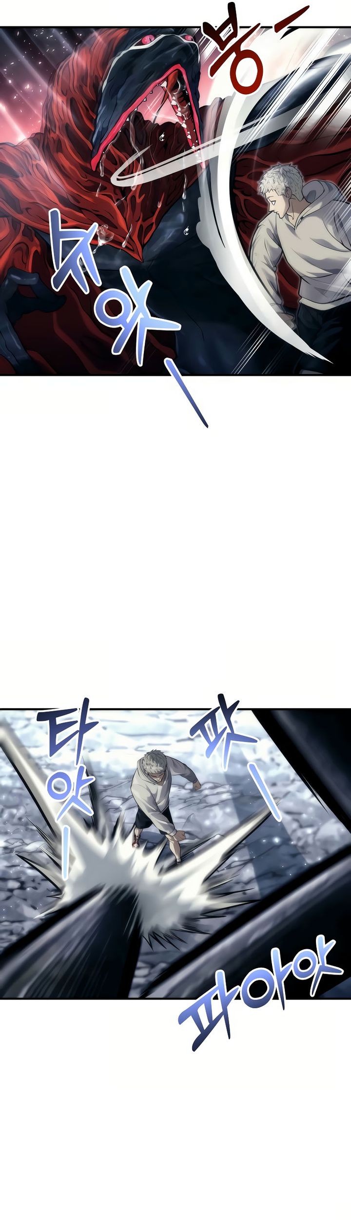 Tower Of God: Side Story Urek Mazino - Chapter 23 - Page 57