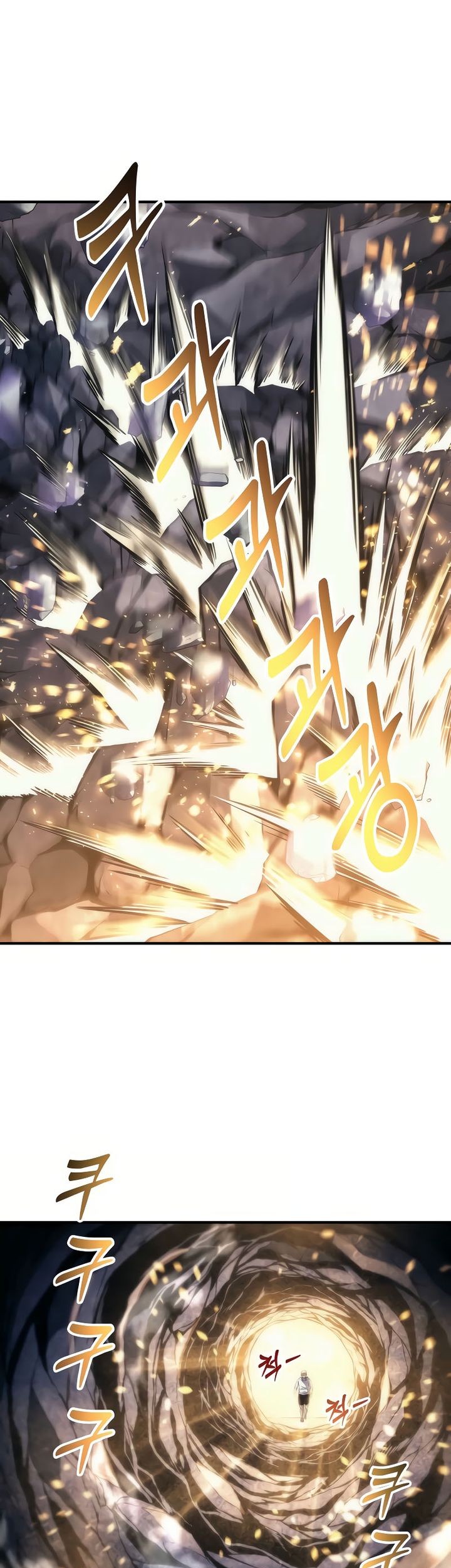 Tower Of God: Side Story Urek Mazino - Chapter 23 - Page 66