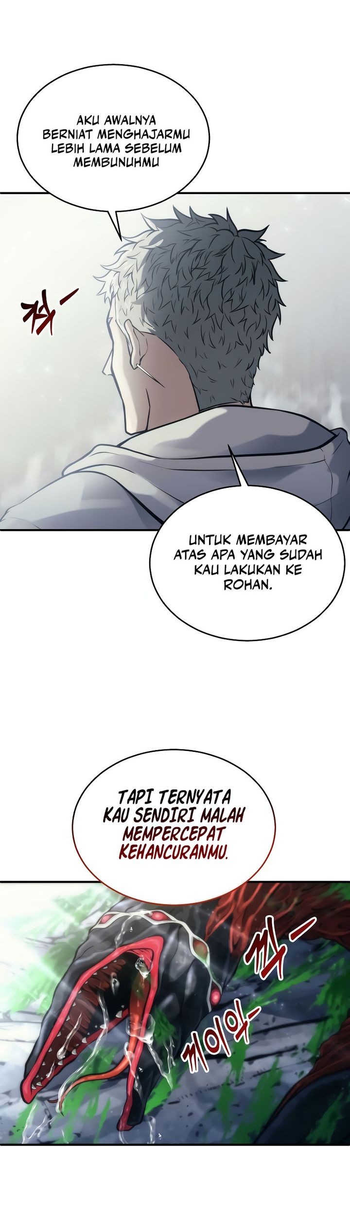 Tower Of God: Side Story Urek Mazino - Chapter 23 - Page 68