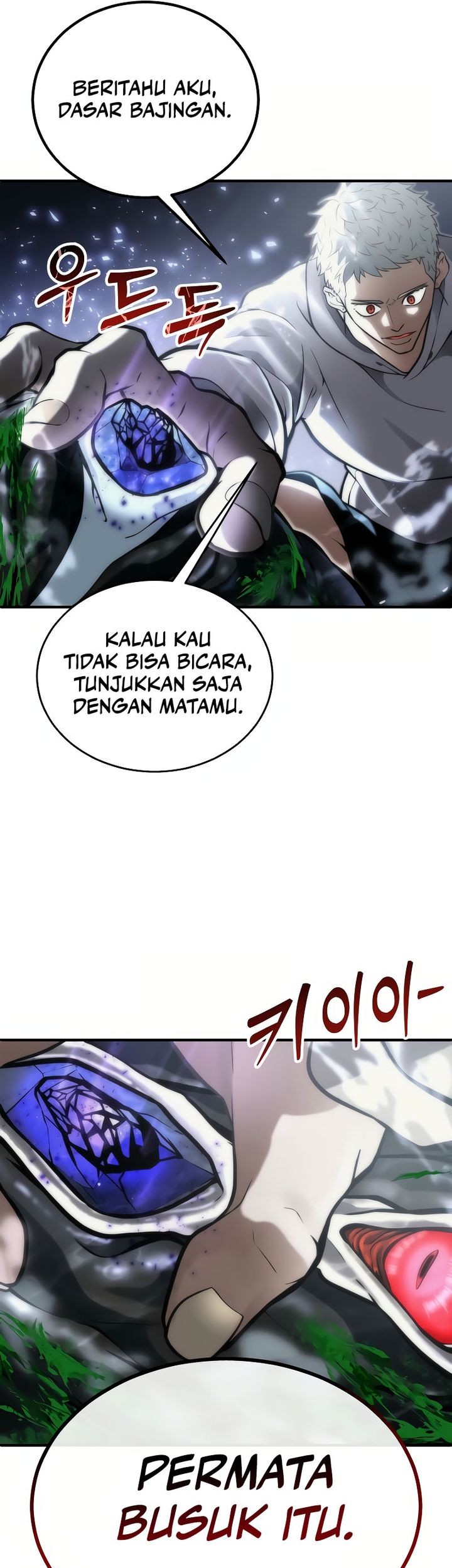 Tower Of God: Side Story Urek Mazino - Chapter 23 - Page 72