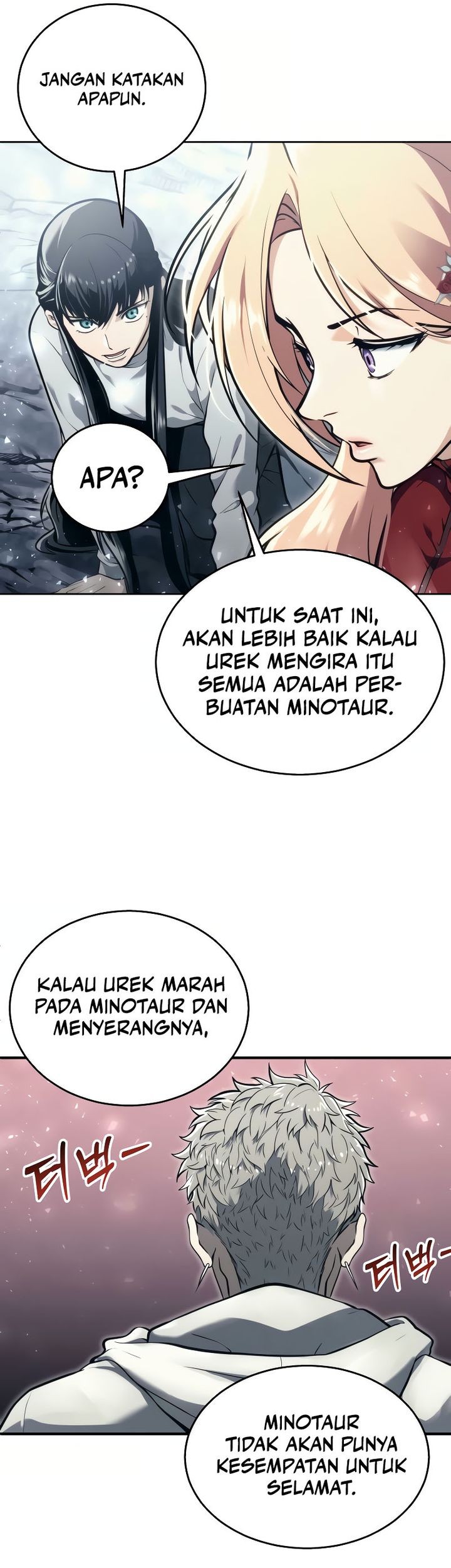 Tower Of God: Side Story Urek Mazino - Chapter 23 - Page 7