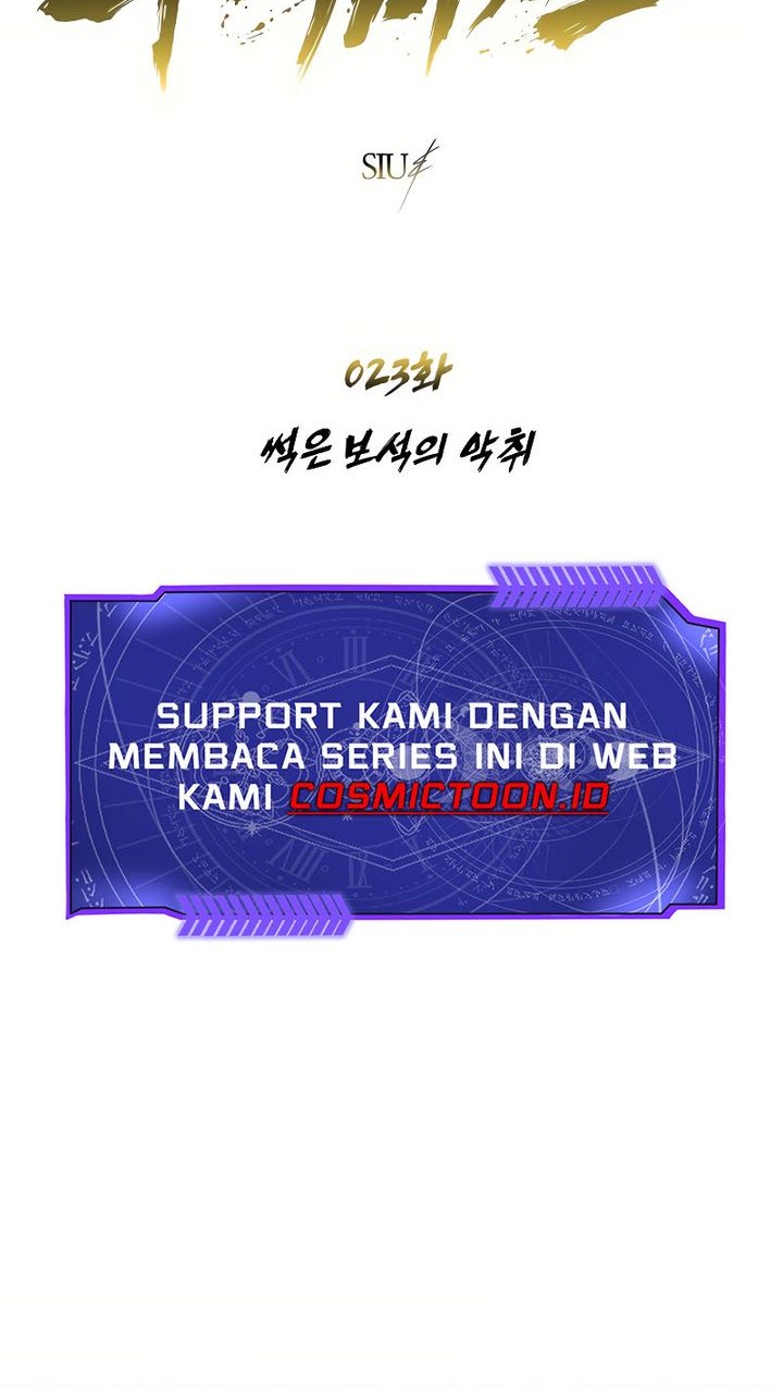 Tower Of God: Side Story Urek Mazino - Chapter 23 - Page 10