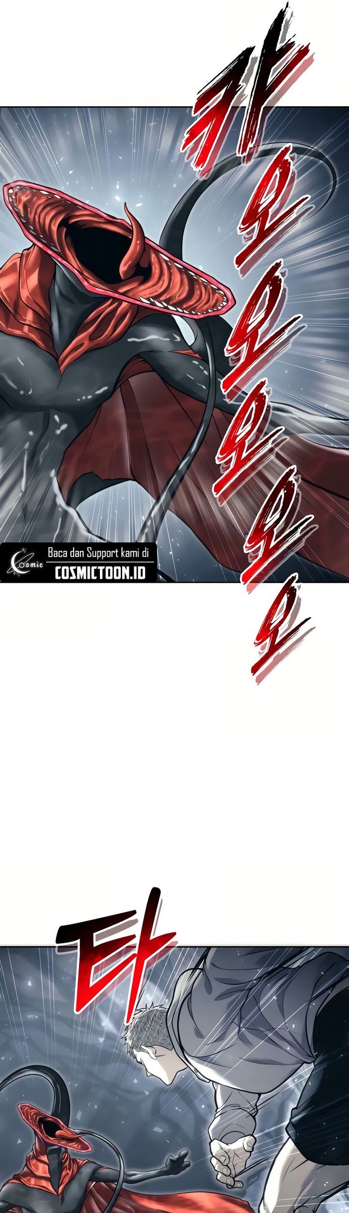 Tower Of God: Side Story Urek Mazino - Chapter 23 - Page 13