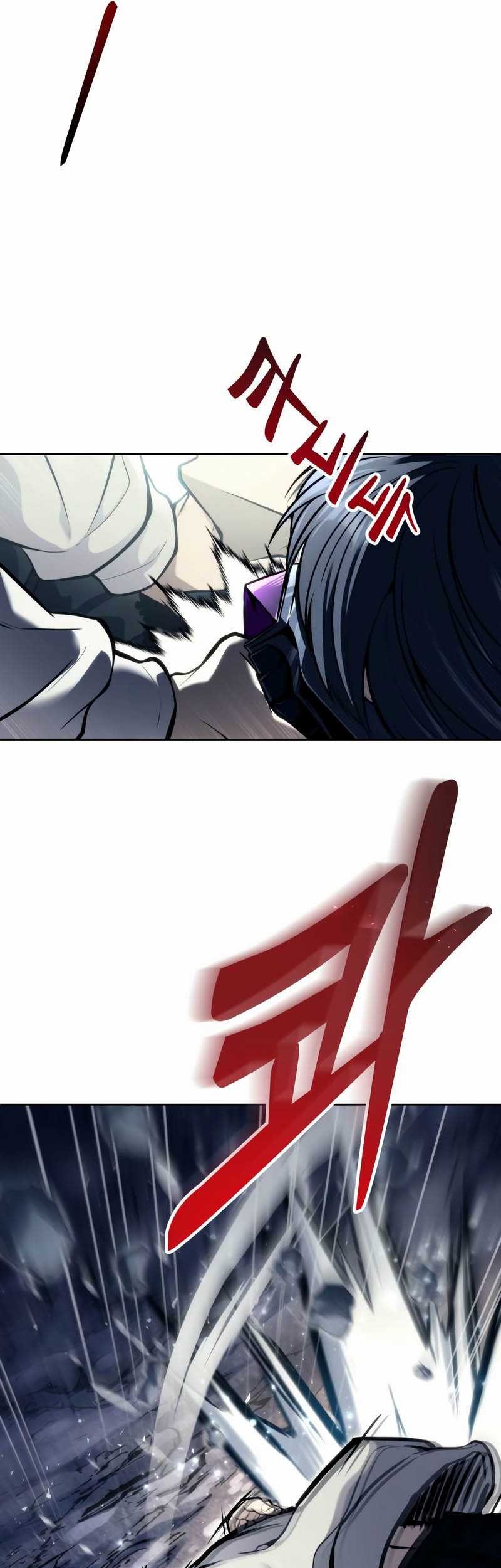 Tower Of God: Side Story Urek Mazino - Chapter 24 - Page 56