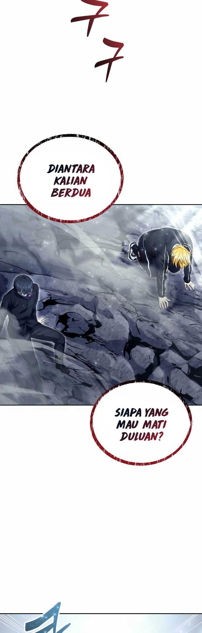 Tower Of God: Side Story Urek Mazino - Chapter 24 - Page 59