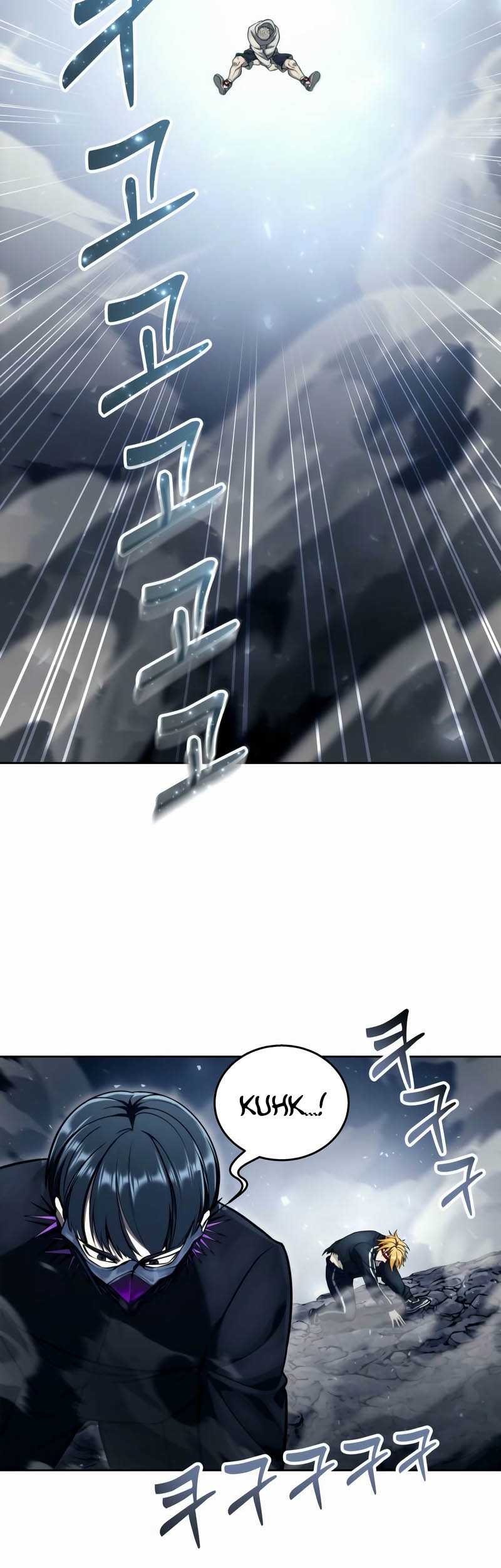 Tower Of God: Side Story Urek Mazino - Chapter 24 - Page 60