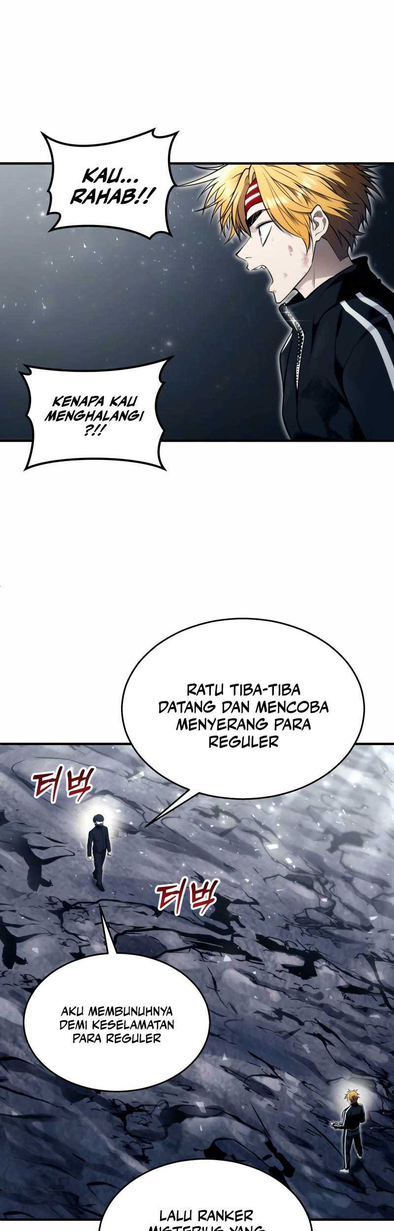 Tower Of God: Side Story Urek Mazino - Chapter 24 - Page 2