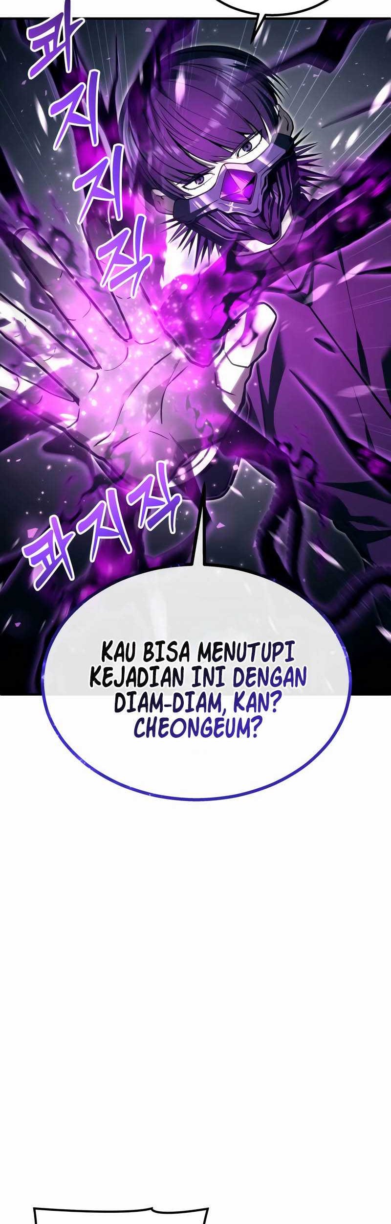 Tower Of God: Side Story Urek Mazino - Chapter 24 - Page 4