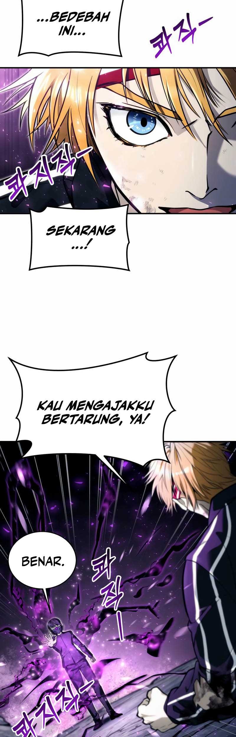 Tower Of God: Side Story Urek Mazino - Chapter 24 - Page 5