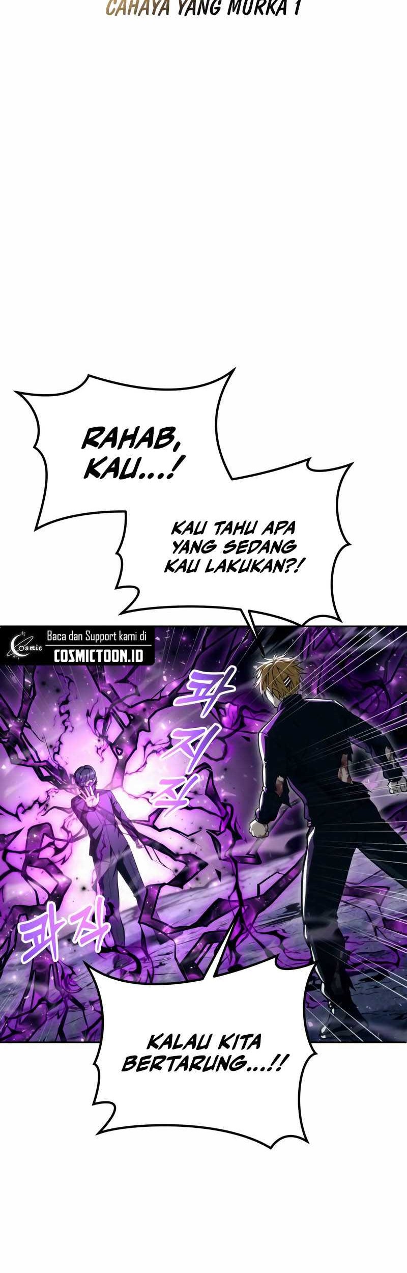 Tower Of God: Side Story Urek Mazino - Chapter 24 - Page 11